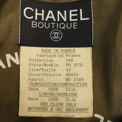 Chanel Vintage 94A Trench Coat — view 3