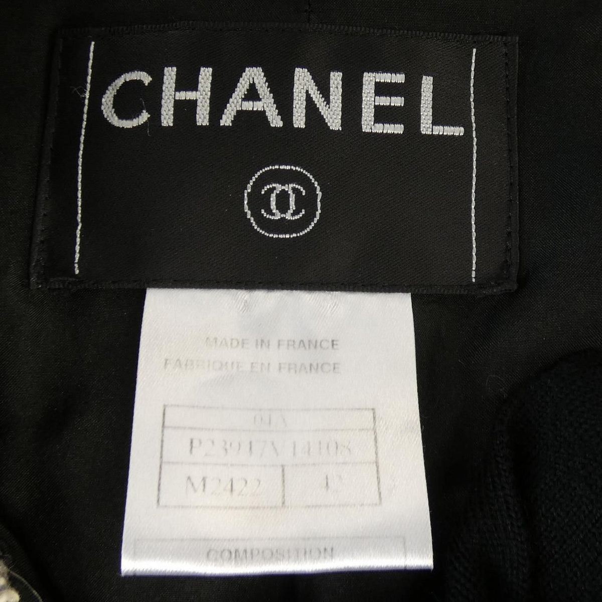 Chanel Vintage 04A Jacket — view 4