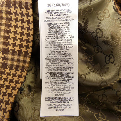 Gucci Adidas Jacket Brown — view 3