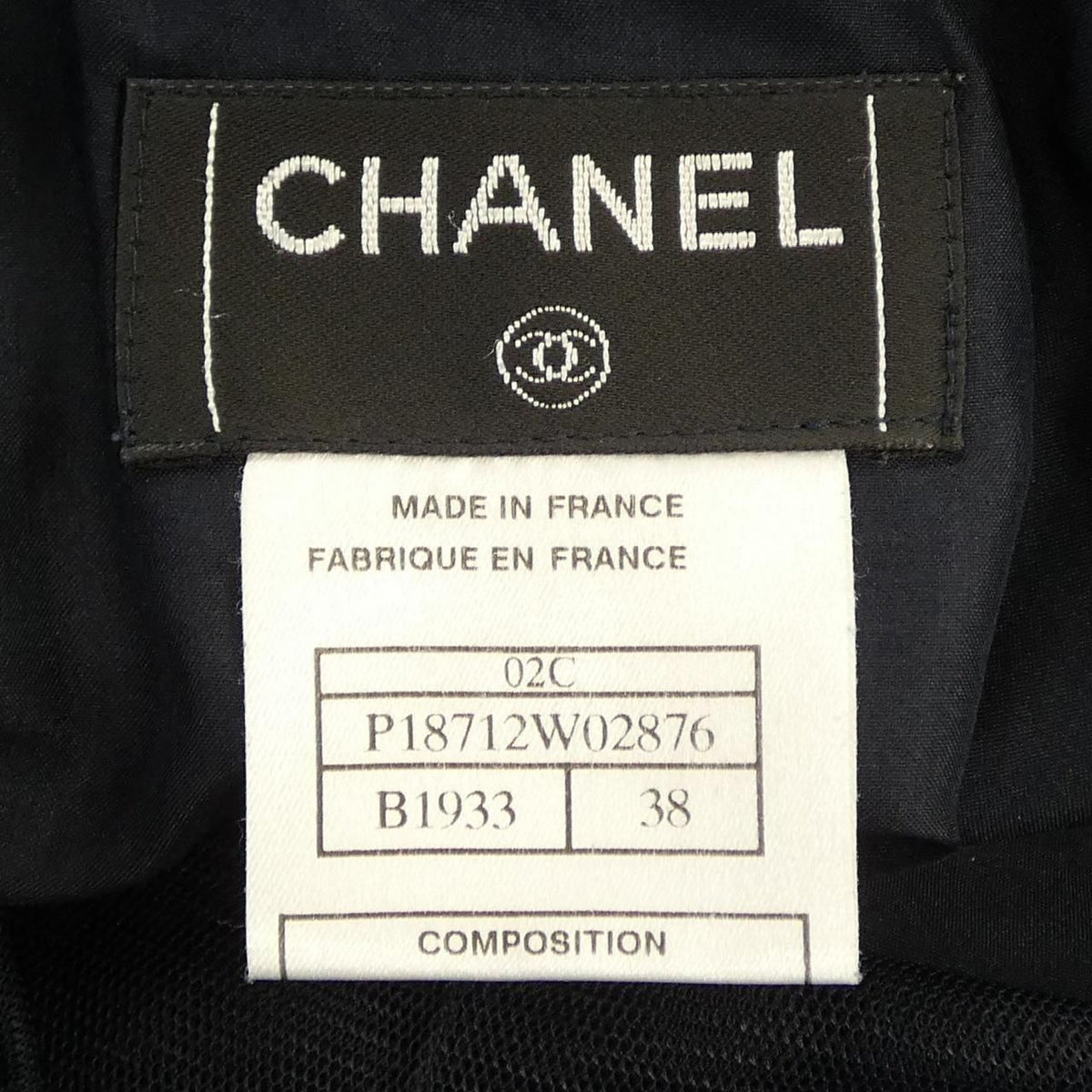 Chanel Vintage 02C Skirt — view 4