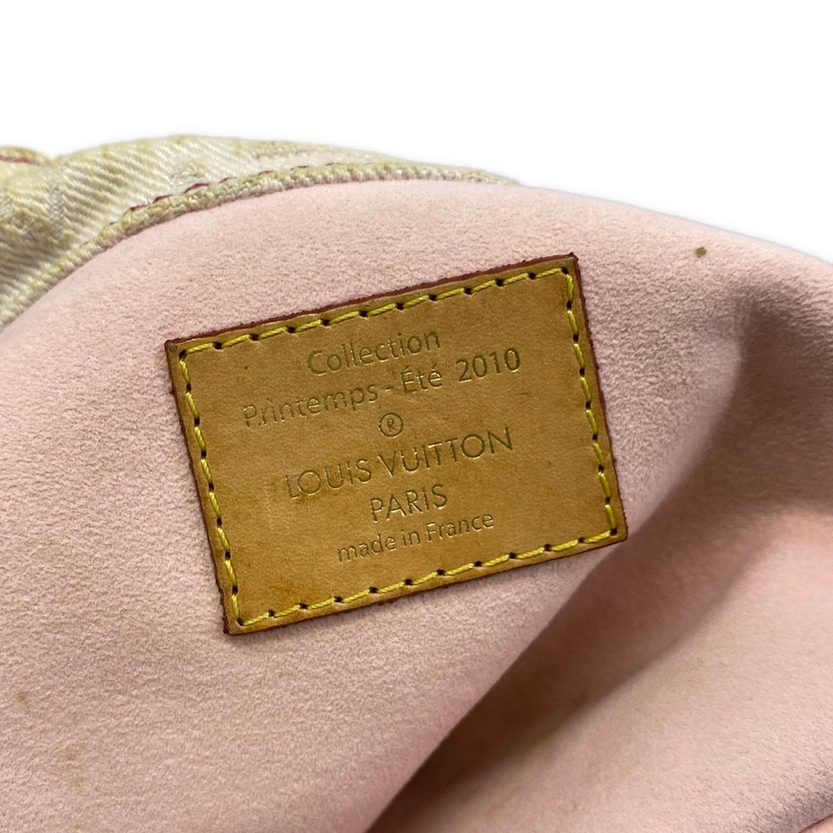 Louis Vuitton Shoulder Bag Monogram Denim Sunshine Rose — view 8
