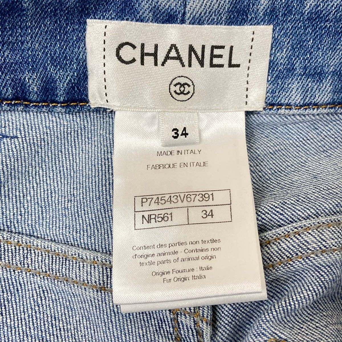 Chanel Jeans S Light Blue Lambskin Fur CC Logo Rhinestone Cotton 34 — view 3
