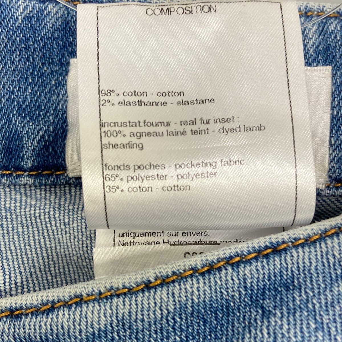 Chanel Jeans S Light Blue Lambskin Fur CC Logo Rhinestone Cotton 34 — view 4
