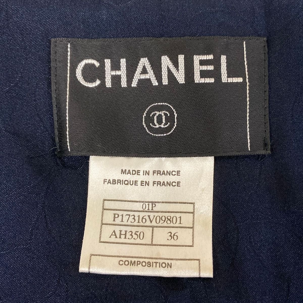 Chanel Jacket S Dark Navy Tweed Glitter Double Cotton 36 — view 3
