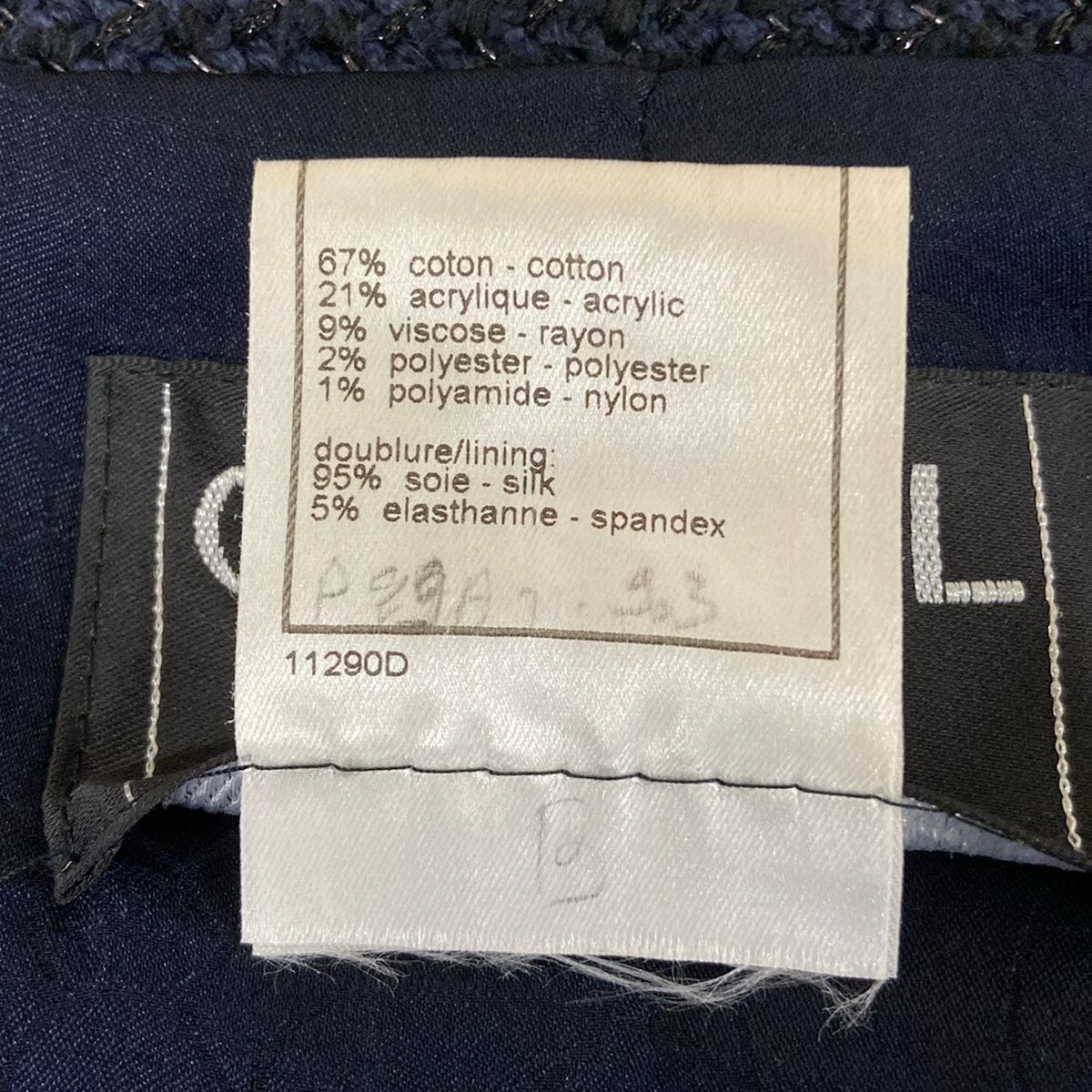 Chanel Jacket S Dark Navy Tweed Glitter Double Cotton 36 — view 4