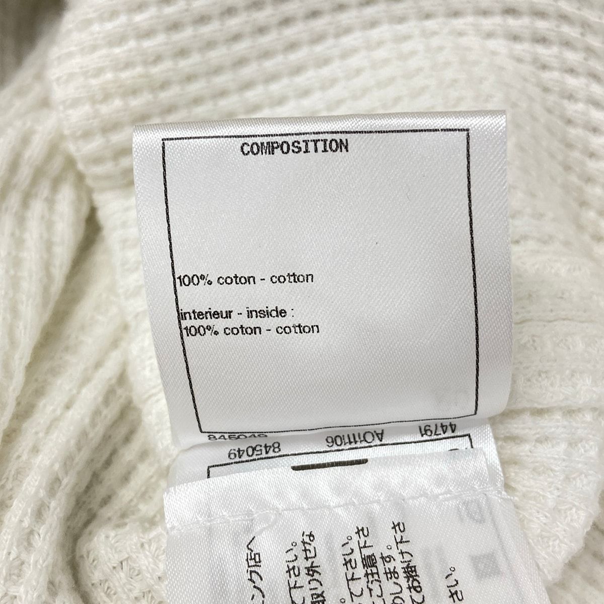 Chanel Jacket L White Black Waffle Collarless Trim Coco Buttons Rhinestone 42 — view 5