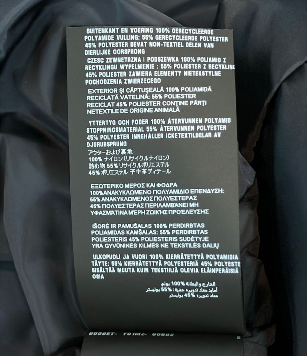 Prada Triangle Logo Pants 36 — view 5