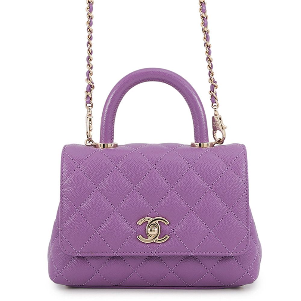 Chanel Handbag CC Logo Quilted Coco Handle XXS Caviar Leather 2-Way