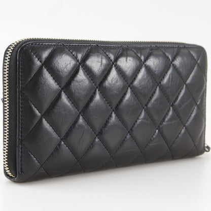 Chanel Quilted la Key Charm 2.55 Leather Black Wallet — view 3