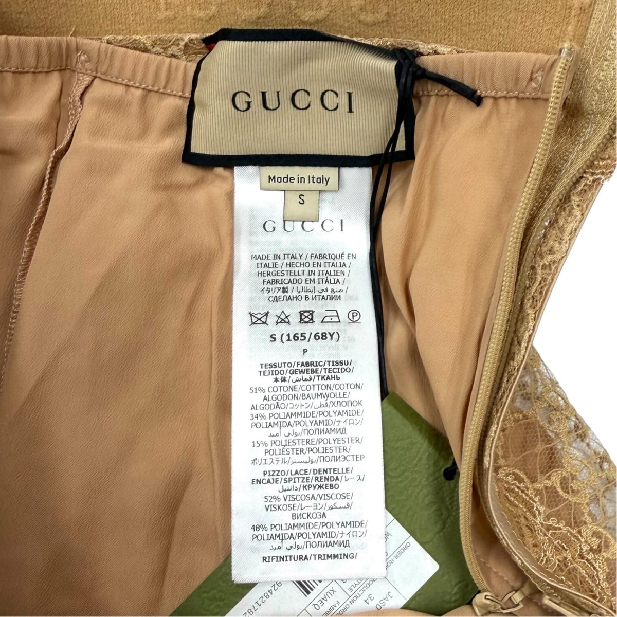 Gucci Lining Silk Skirt Beige — view 8