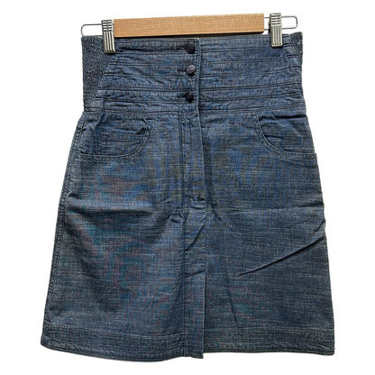 Chanel Skirt S Navy 36