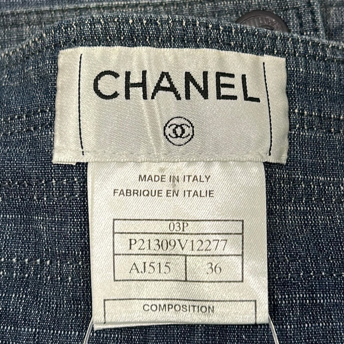 Chanel Skirt S Navy 36 — view 3