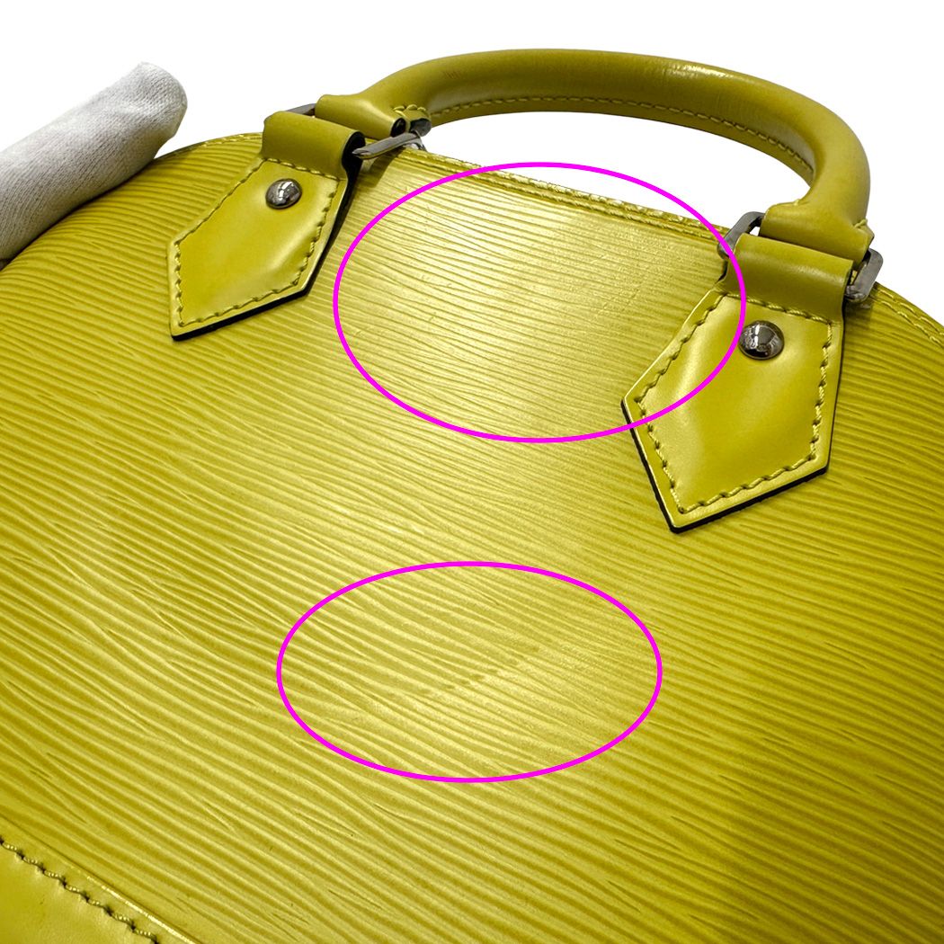 Louis Vuitton Epi 2-Way Shoulder Bag Alma BB Pistache Yellow Mini Small Handle — view 8