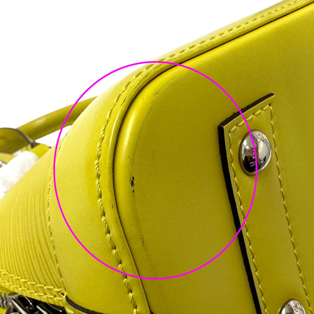 Louis Vuitton Epi 2-Way Shoulder Bag Alma BB Pistache Yellow Mini Small Handle — view 7