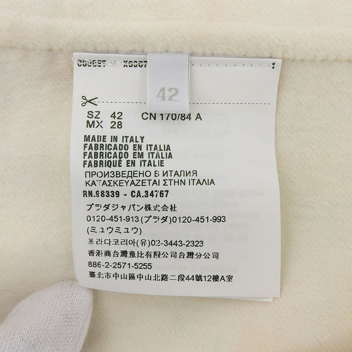 Prada Wool Angora Flower Soutien Collar Coat Multi 42 — view 7