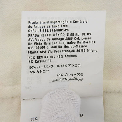 Prada Wool Angora Flower Soutien Collar Coat Multi 42 — view 8