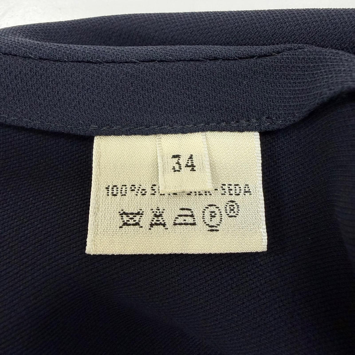 Hermes Vintage Silk 100% Martin Margiela Era Valouse Sleeveless V-neck Dress — view 6
