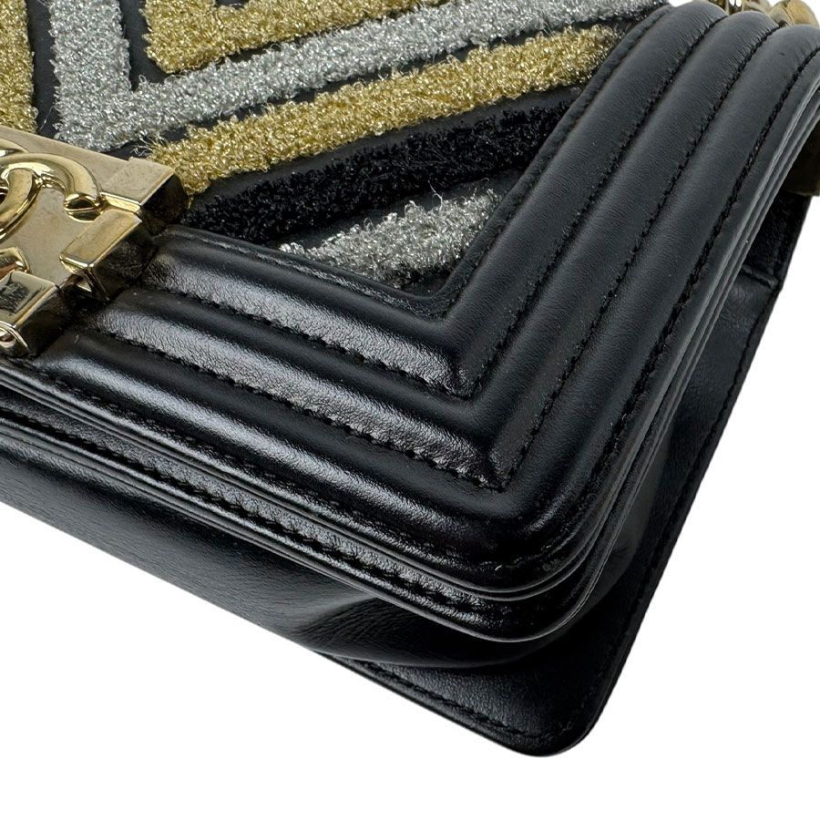 Chanel Shoulder Bag — view 8