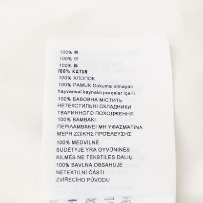 Prada 23 Poplin Shirt 38 — view 8