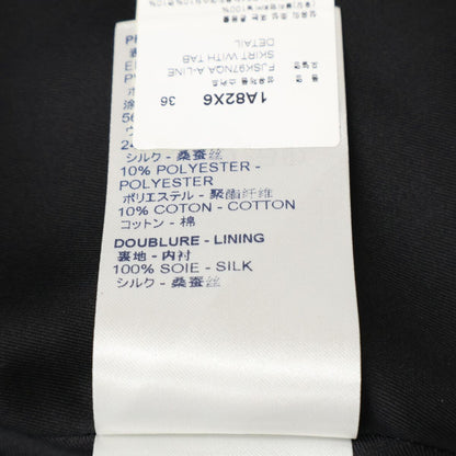 Louis Vuitton Monogram Trim A-Line 36 — view 5