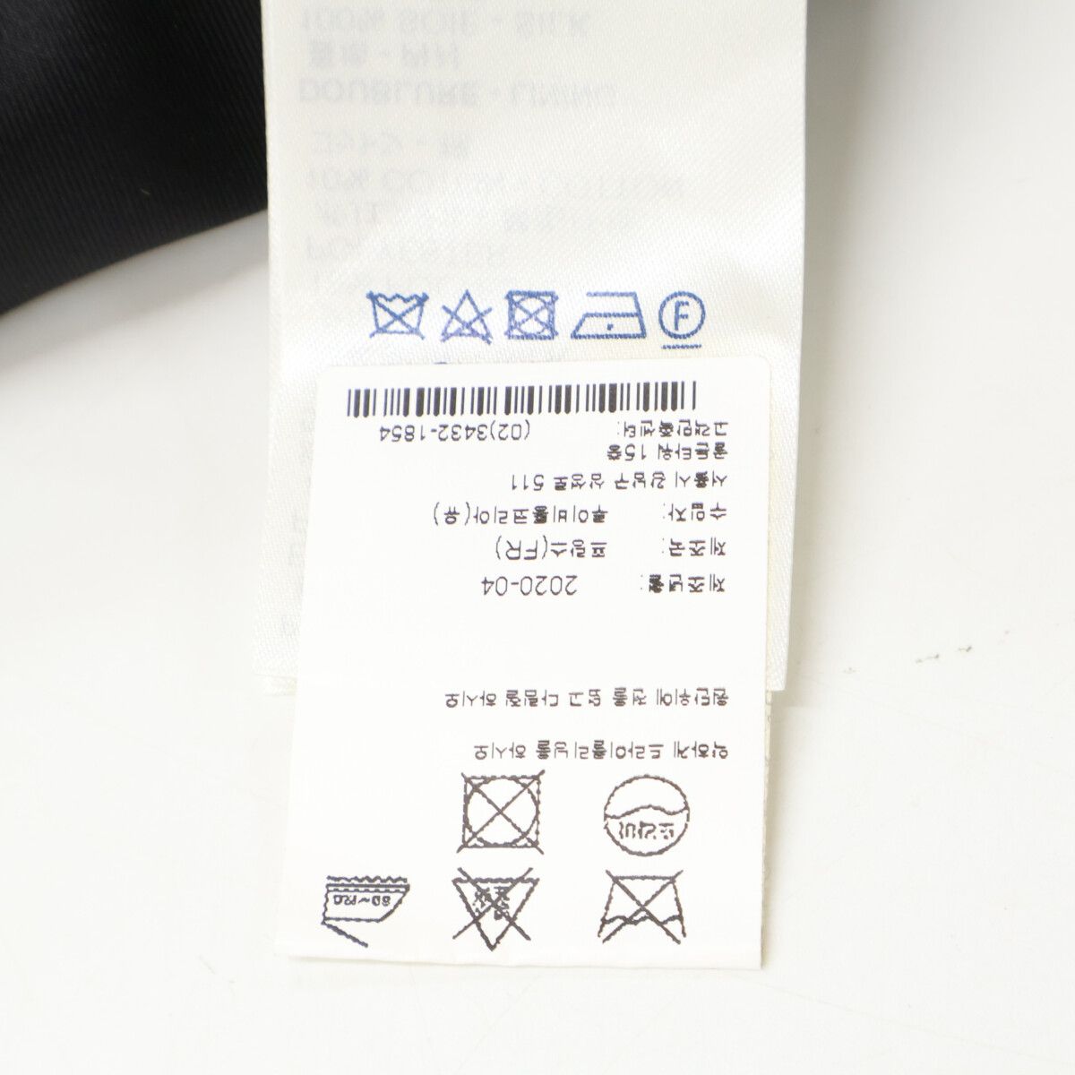 Louis Vuitton Monogram Trim A-Line 36 — view 6