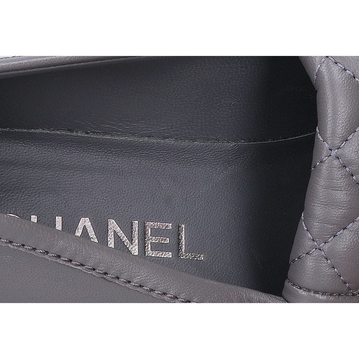 Chanel CC Logo Turnlock Quilted Loafers — view 7