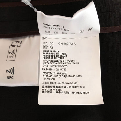 Miu Miu Mohair Jacket Brown 36 — view 7