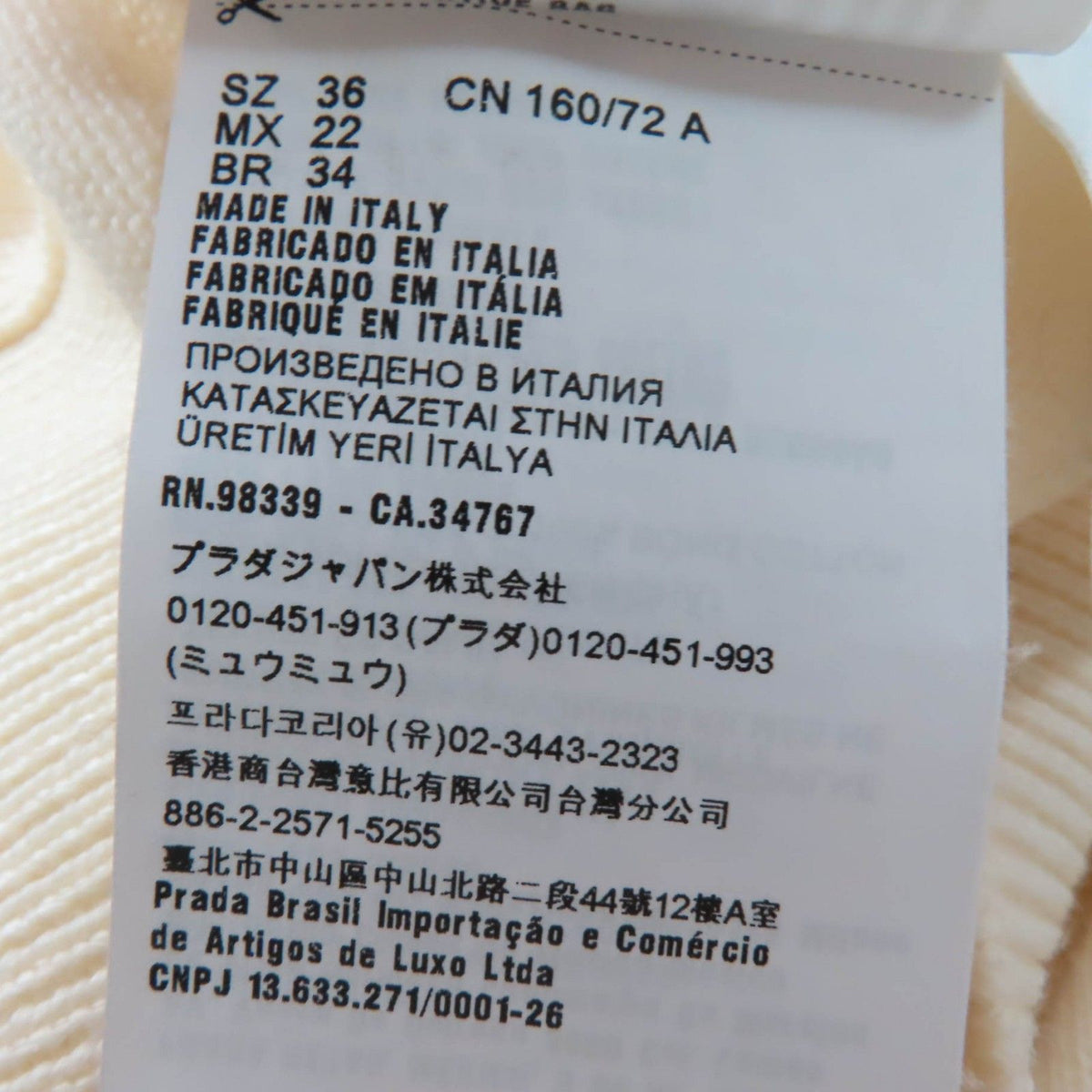 Miu Miu Wool 100% Cropped Long Sleeve Knit Cardigan Ivory 36 — view 8