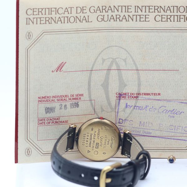 Cartier Must Colisee Gold Dial Watch — view 4