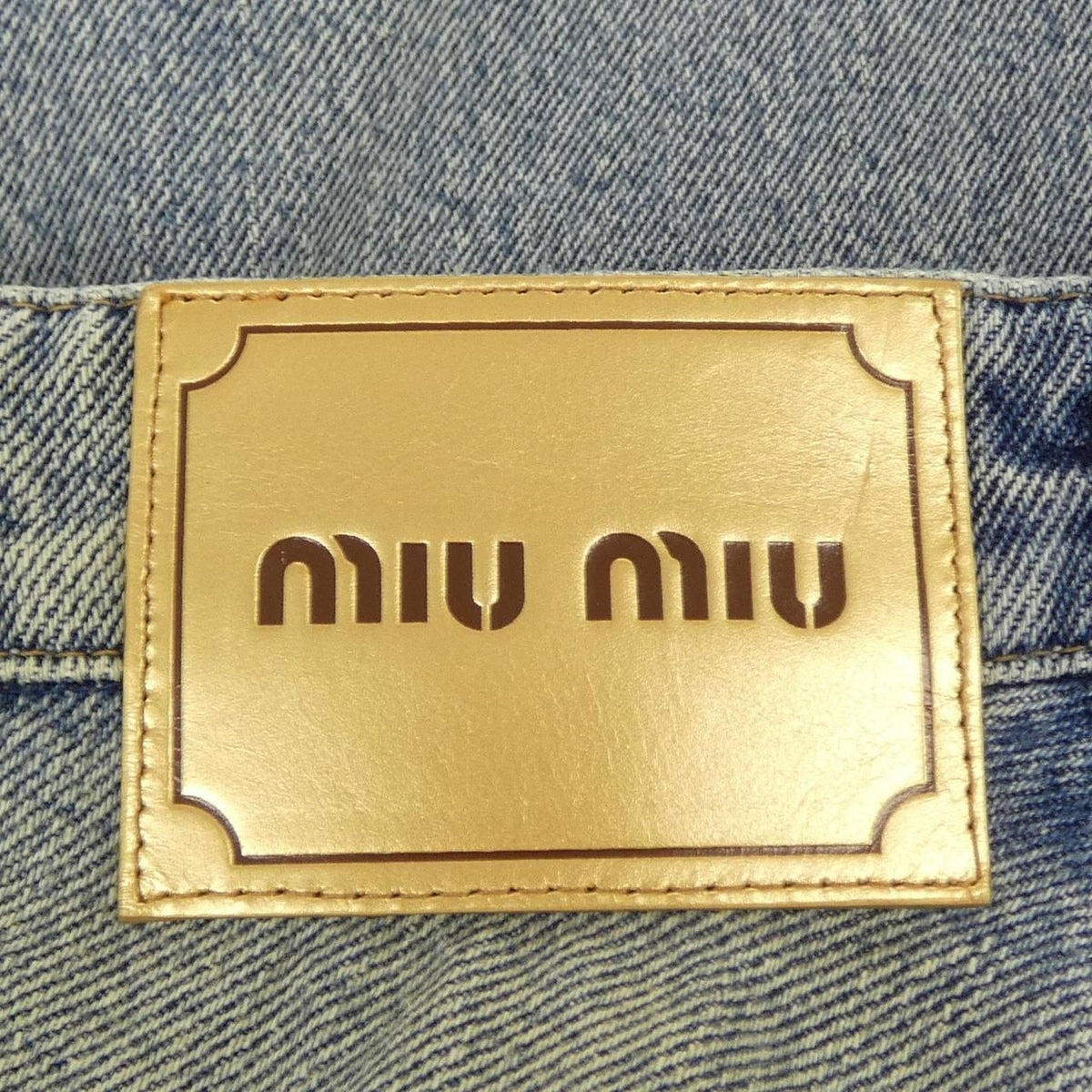 Miu Miu Skirt Blue — view 7