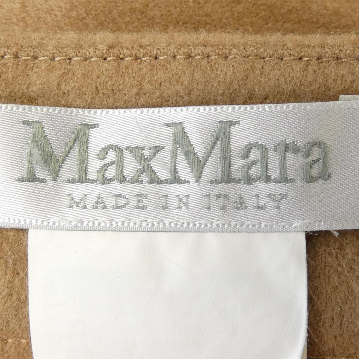 Max Mara Skirt Brown — view 4