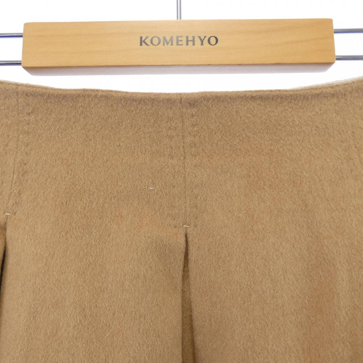 Max Mara Skirt Brown — view 5