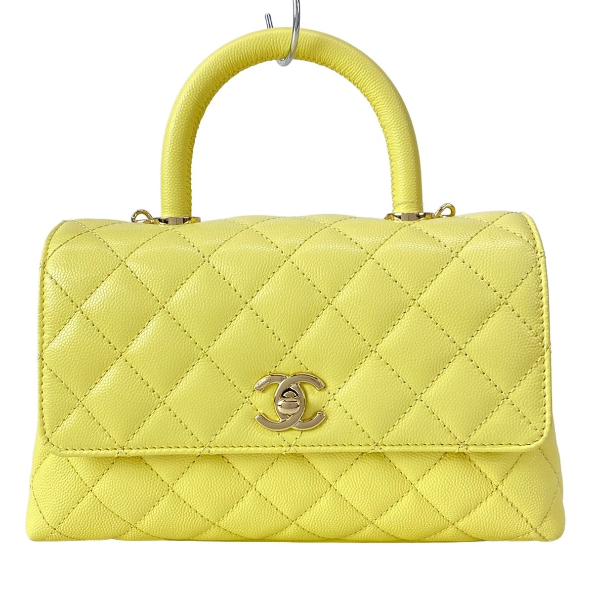 Chanel Handbag Small Top Handle Flap Bag Quilted Coco XS Light Yellow