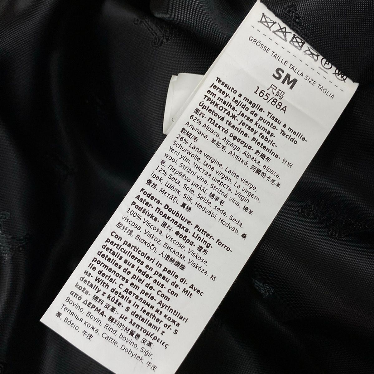 Max Mara Poncho SM New Ababo Teddy Bear Cape Black Winter Wool Alpaca — view 5