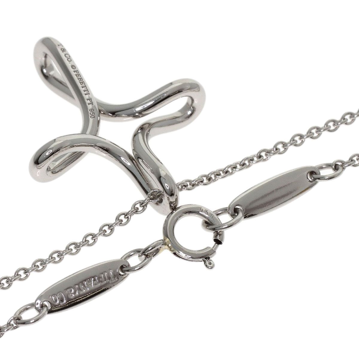 Tiffany & Co Infinity Cross Necklace — view 2