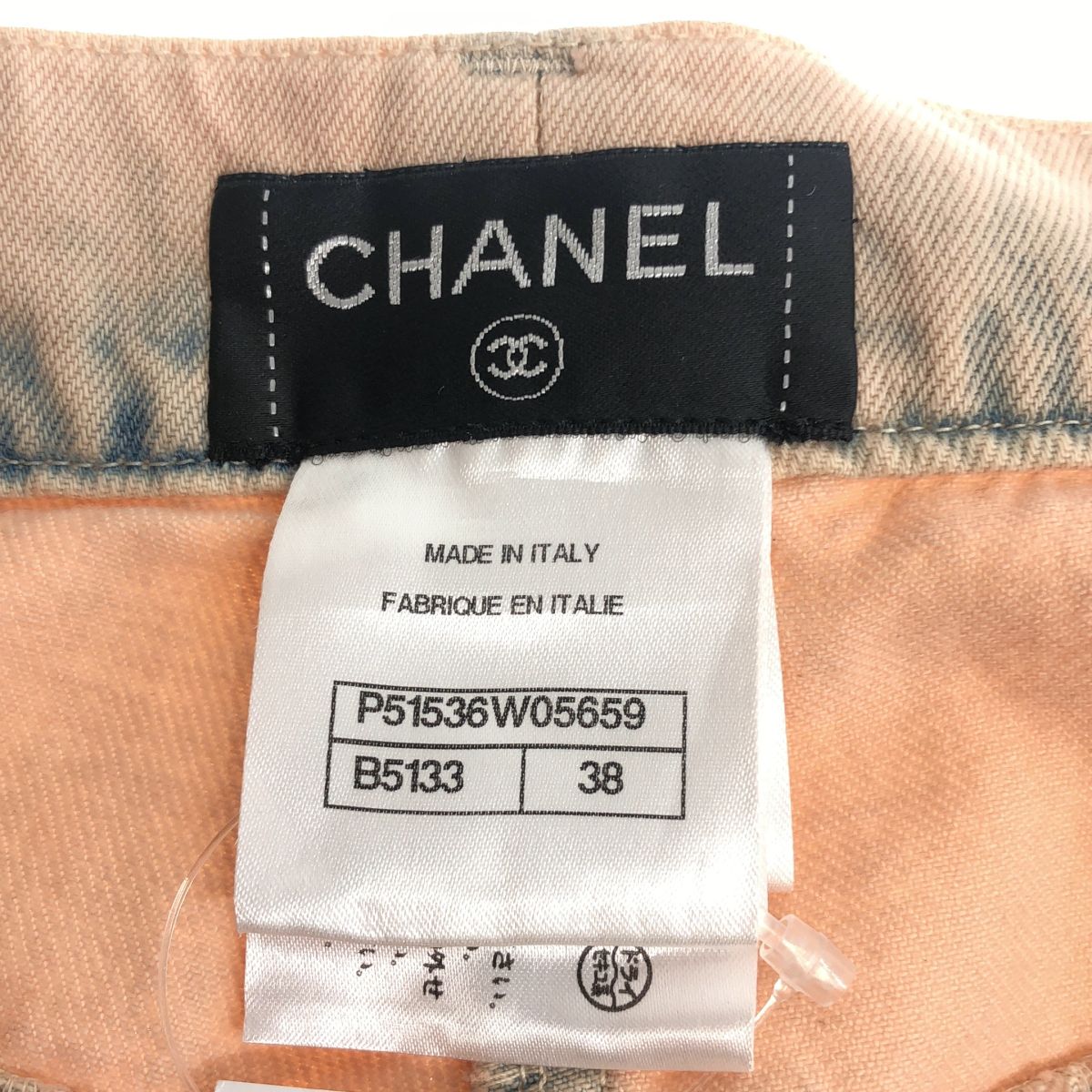 Chanel Big Pocket Denim Pants Pink 38 — view 6