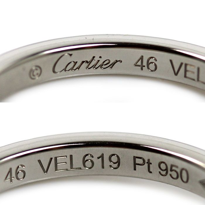Cartier Platinum Ballerina Curve Ring Diamond — view 5