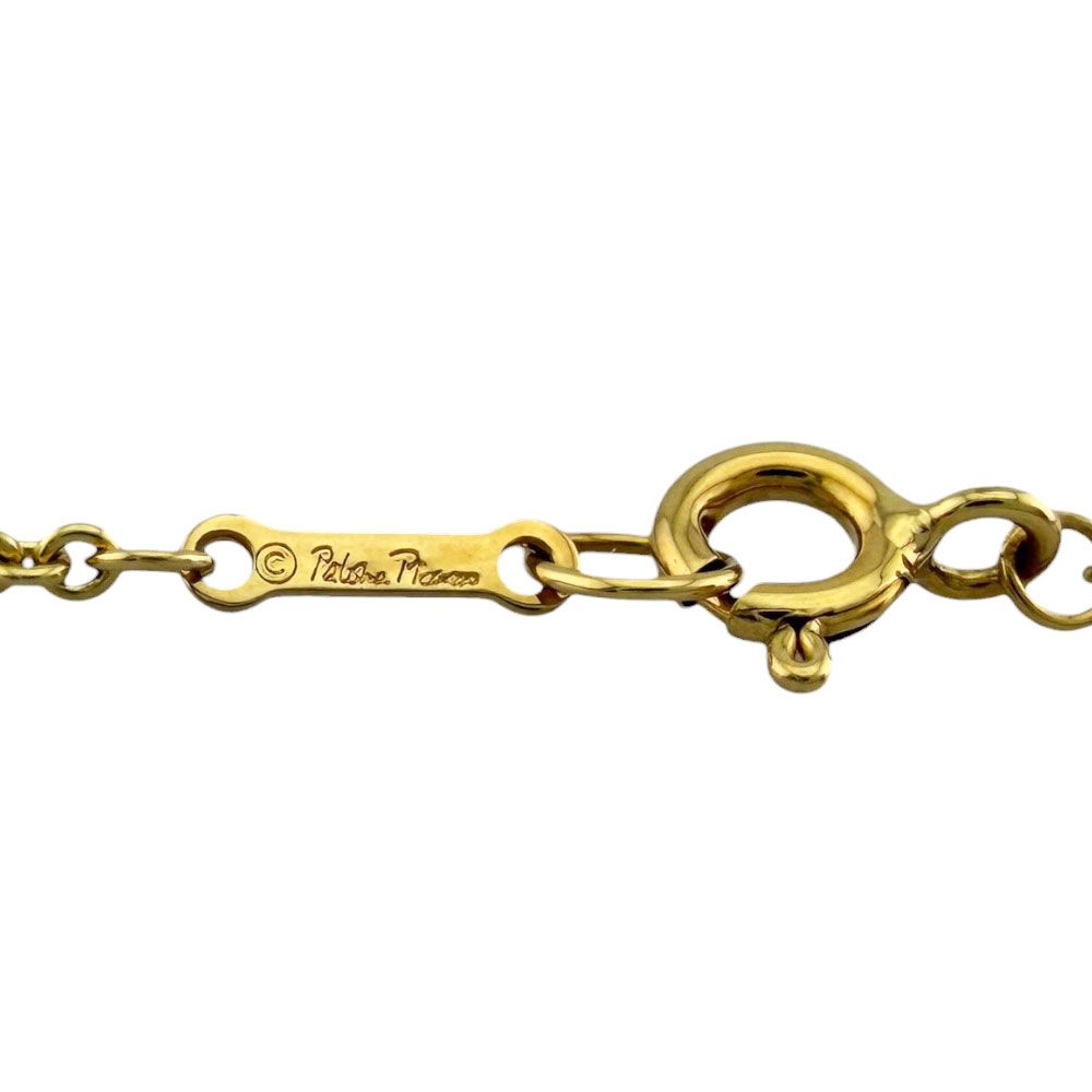 Tiffany & Co Marrakech Necklace 18K Yellow Gold — view 5