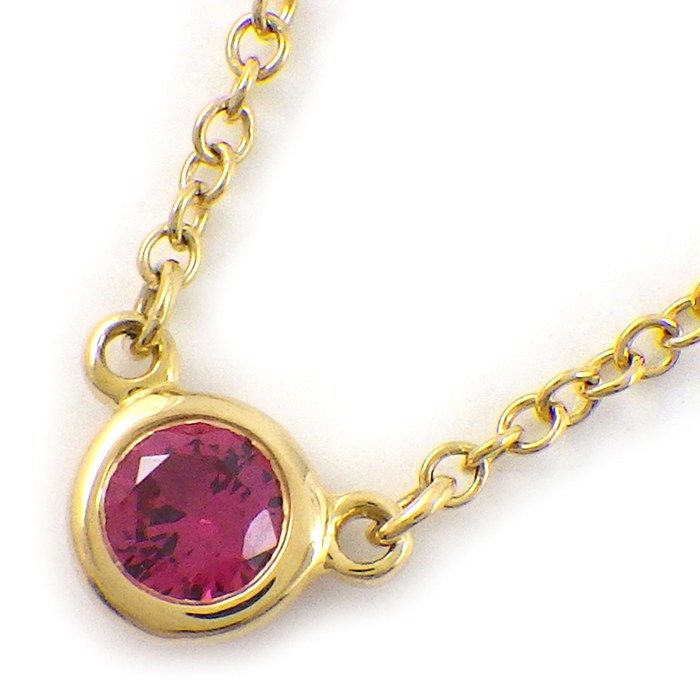 Tiffany & Co Necklace by the Yard Ruby 18K Yellow Gold