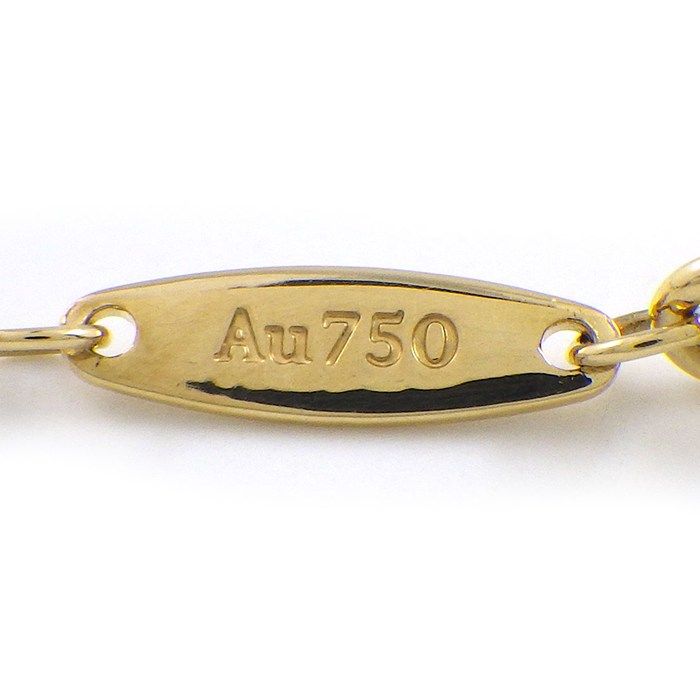 Tiffany & Co Necklace by the Yard Ruby 18K Yellow Gold — view 4