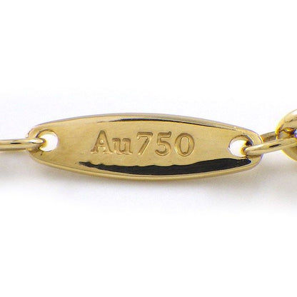 Tiffany & Co Necklace by the Yard Ruby 18K Yellow Gold — view 4
