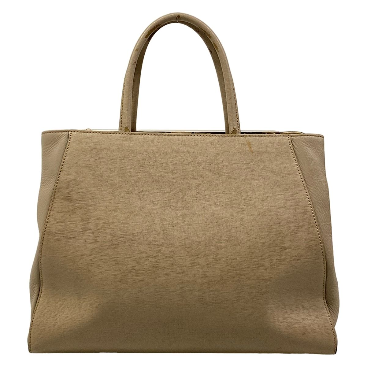 Fendi Tote Bag Toujours Beige Leather — view 3