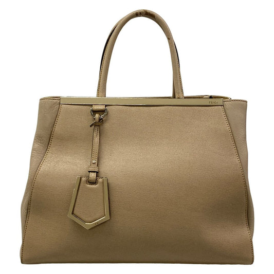 Fendi Tote Bag Toujours Beige Leather