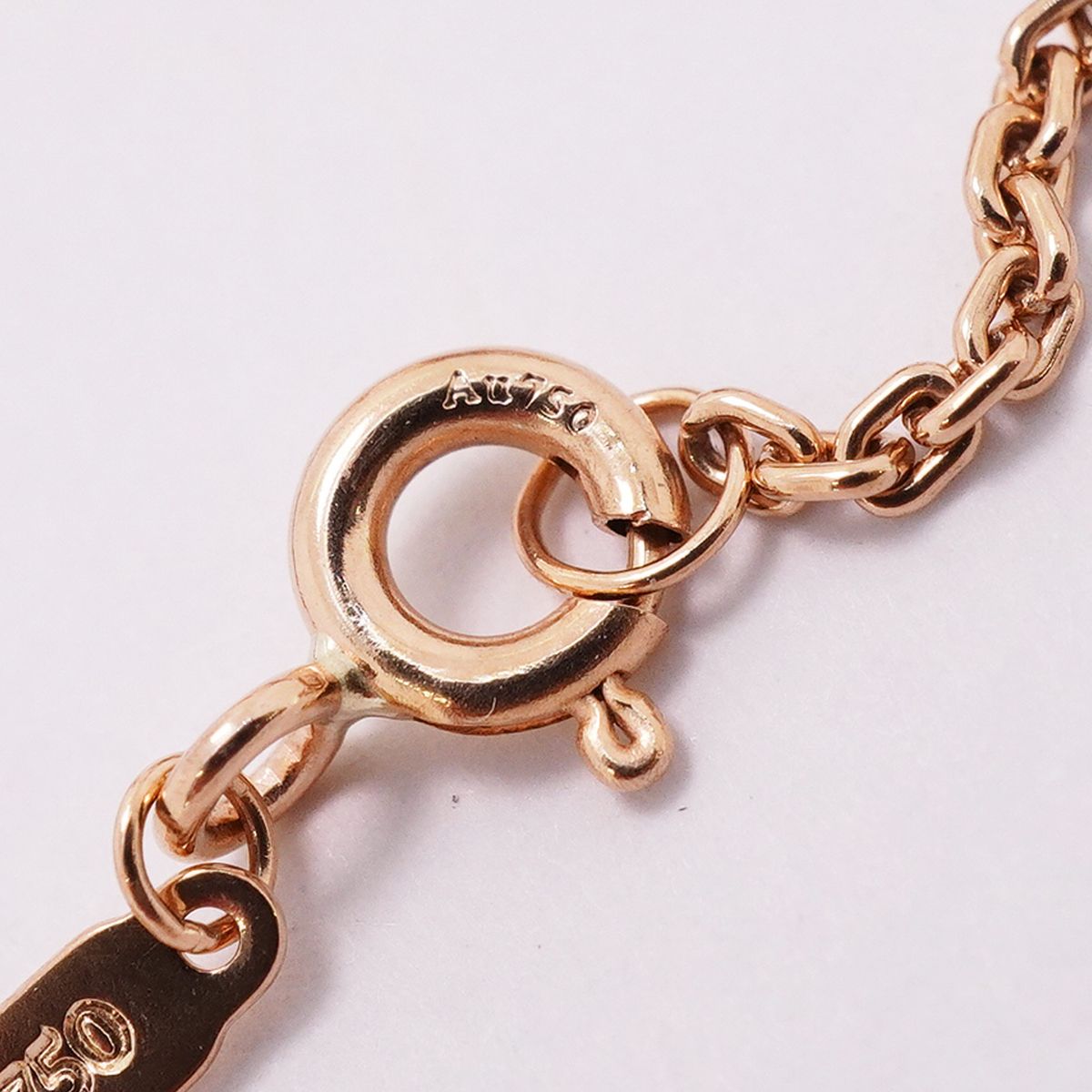 Tiffany & Co Bracelet HardWear Double Link 18K Pink Gold — view 7