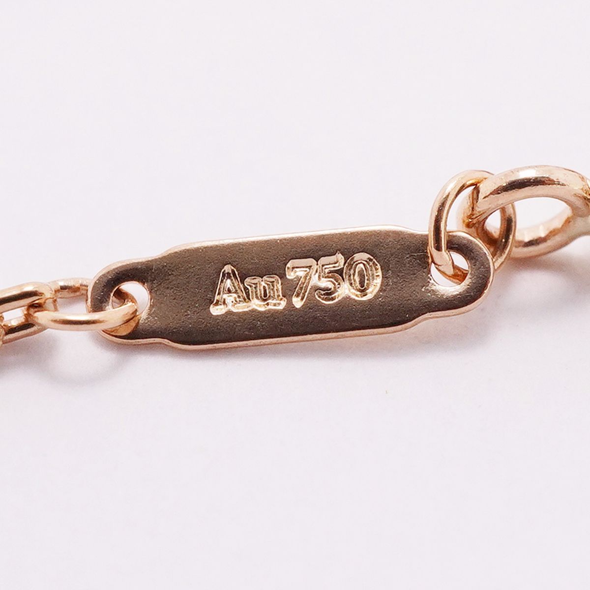 Tiffany & Co Bracelet HardWear Double Link 18K Pink Gold — view 6