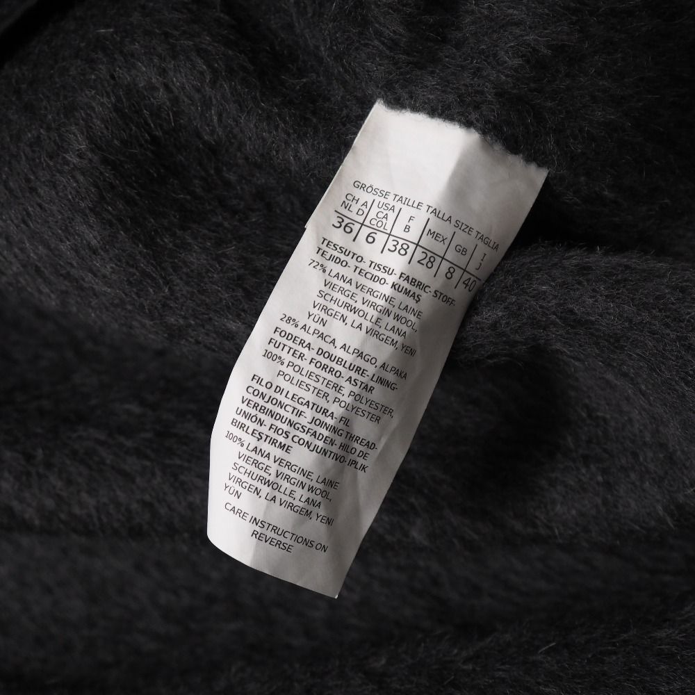 Max Mara Weekend Coat Alpaca Blend Cucito Mano Double Face Belted Long — view 8