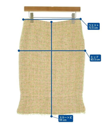 Chanel Knee Length Skirt — view 7