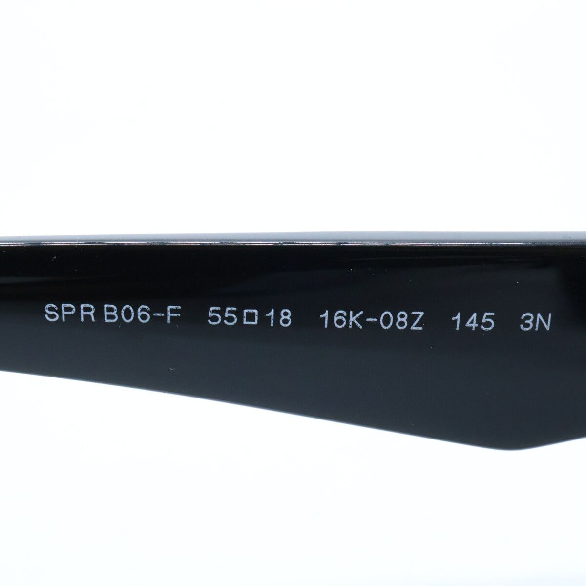Prada Square Shape Eyewear — view 6