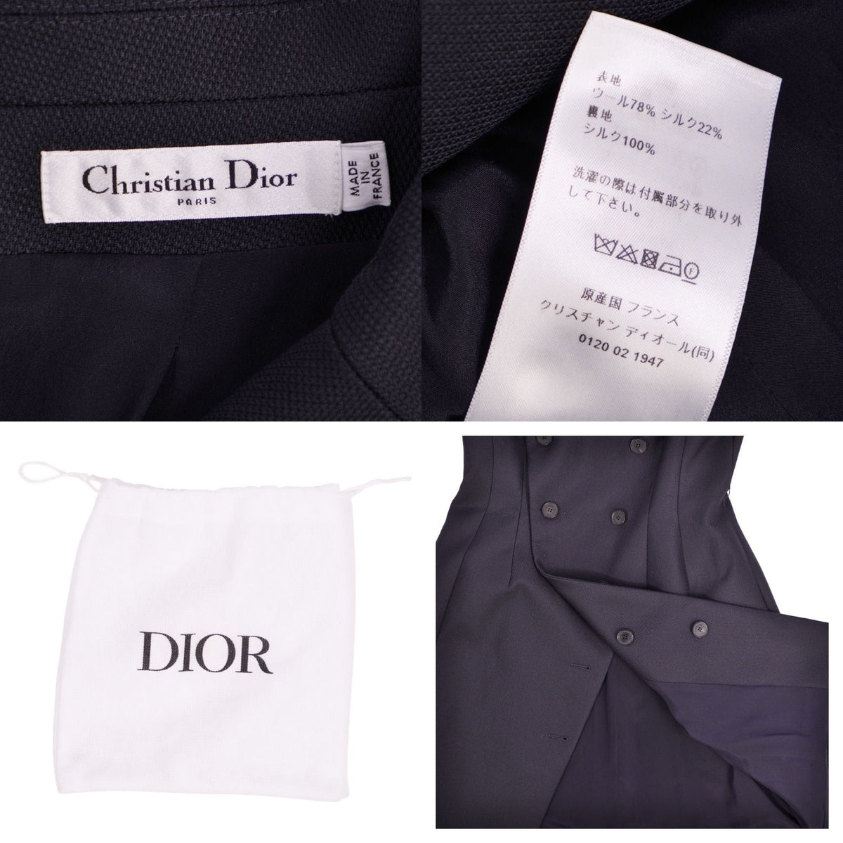 Dior Vest Gilet Long with Belt Asymmetric Top Wool Silk Navy US 4 — view 8