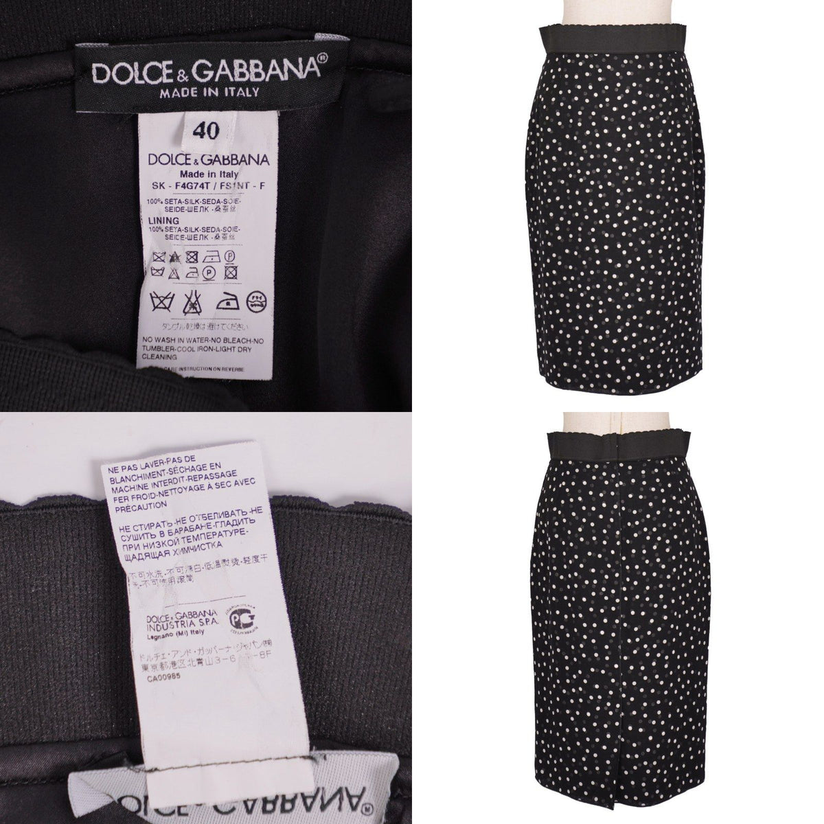 Dolce & Gabbana Skirt Dot Pattern Silk Black 40 — view 8